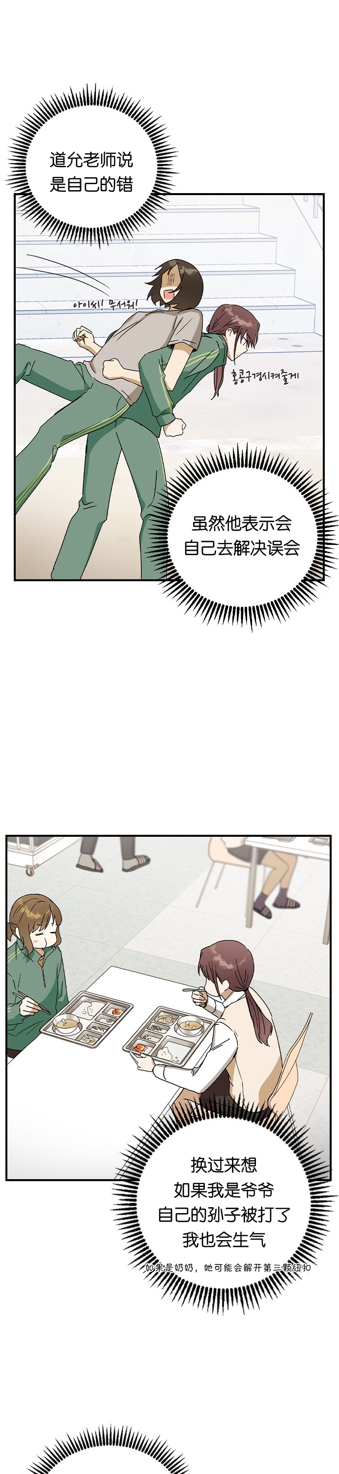 25.jpg