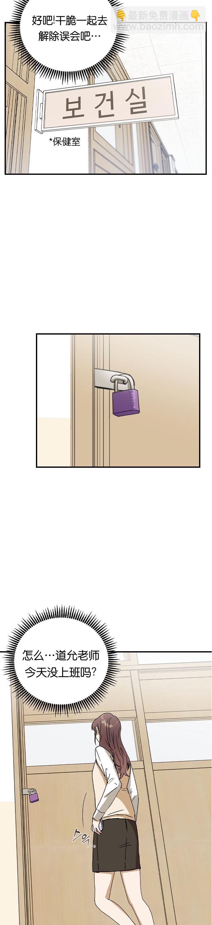 26.jpg
