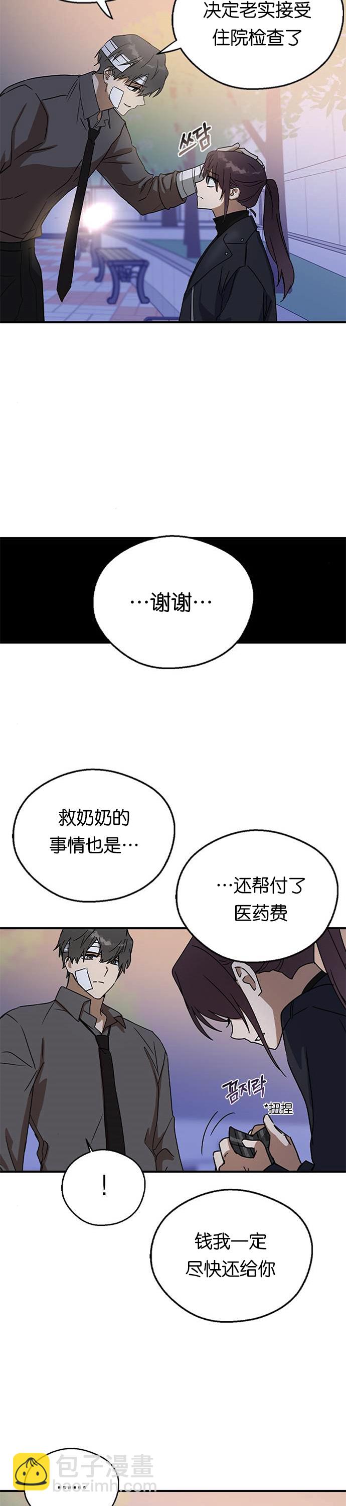 36.jpg