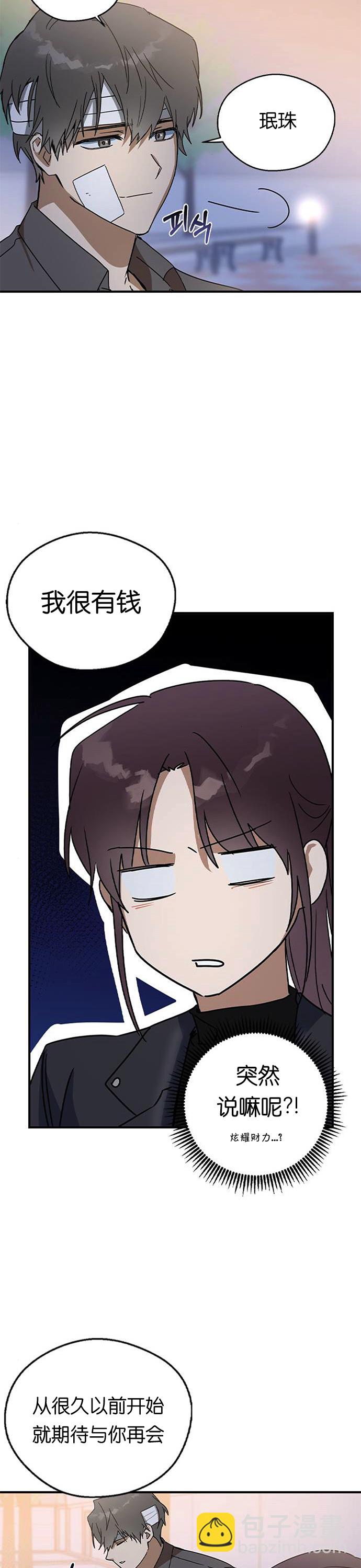 37.jpg