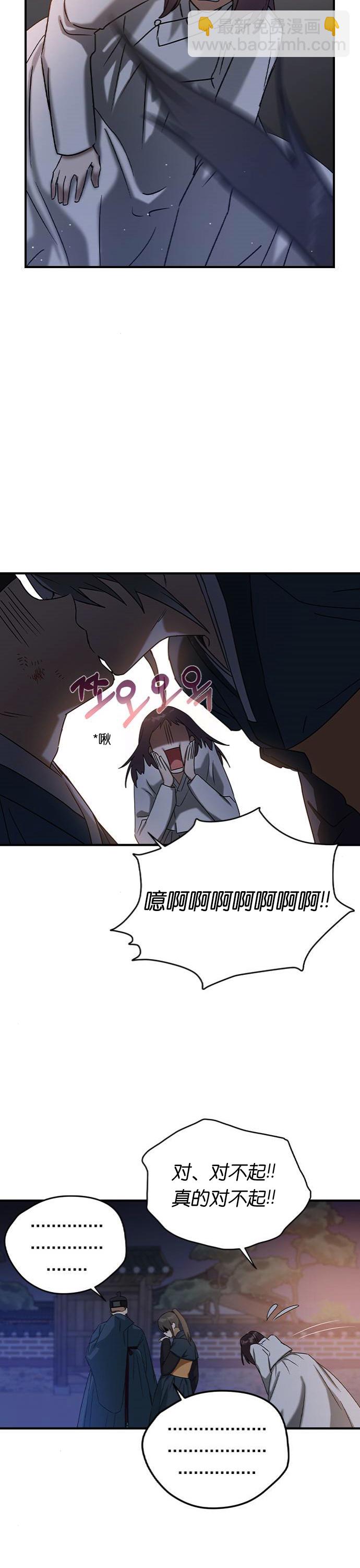 23.jpg