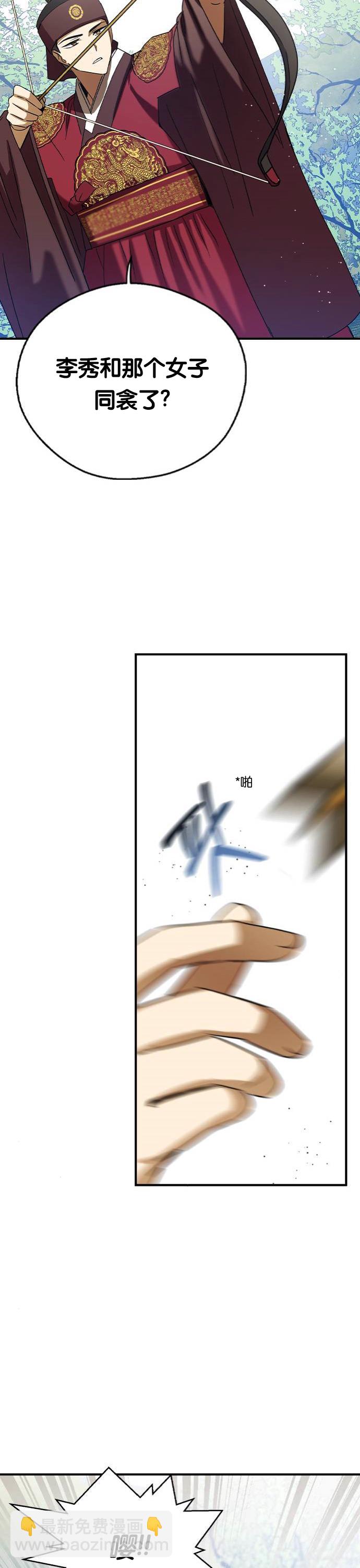 26.jpg