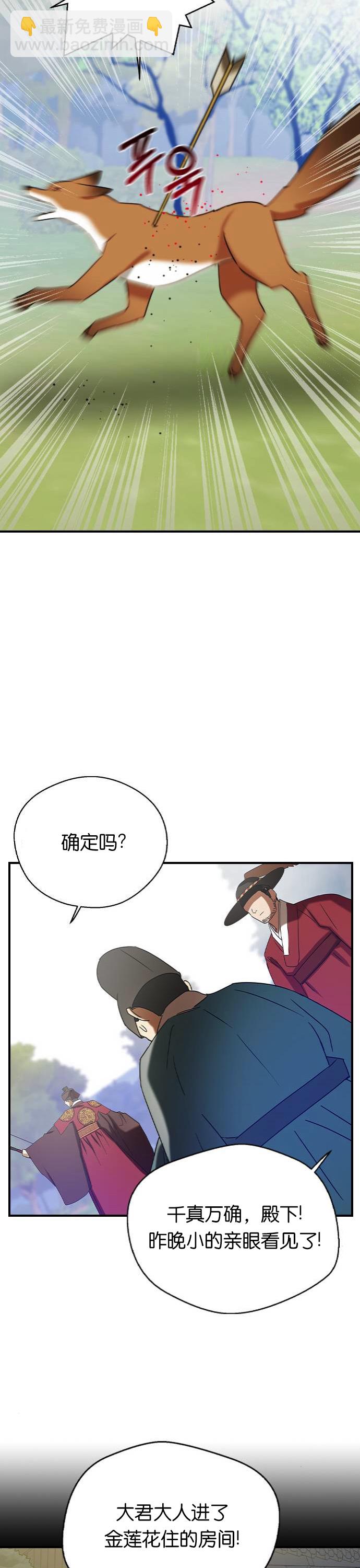 27.jpg