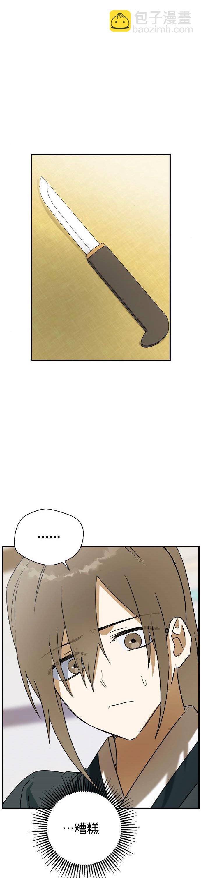 36.jpg