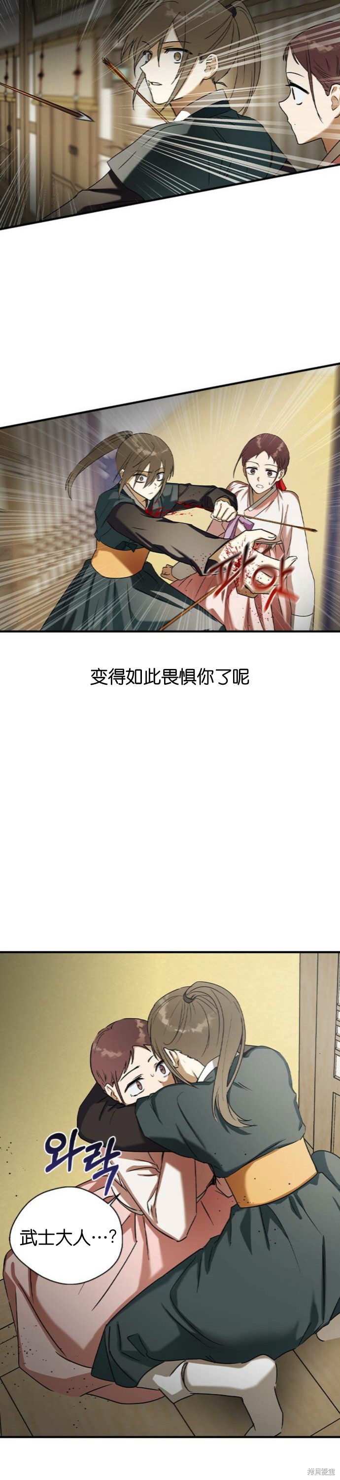 30.jpg