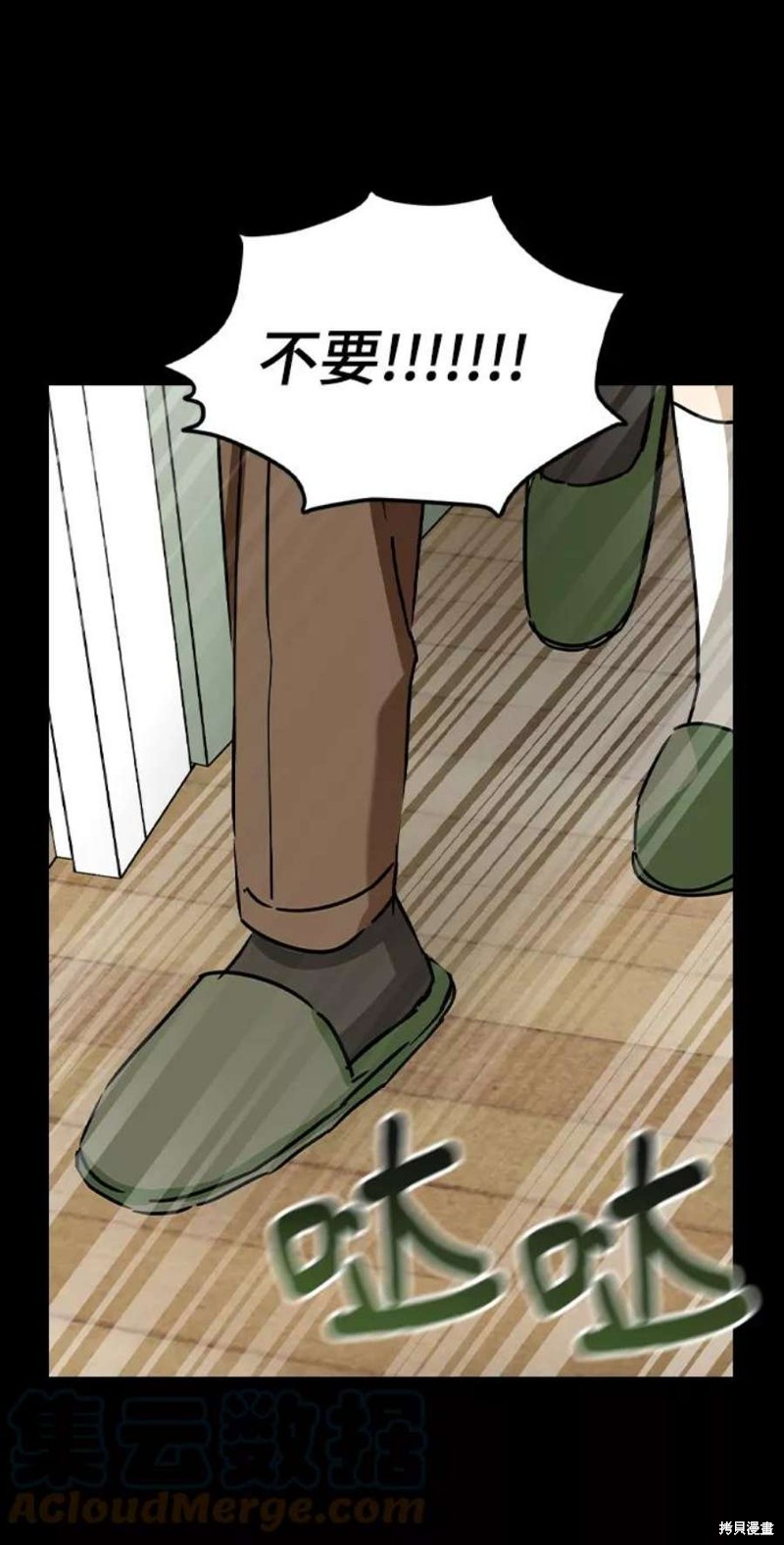 48.jpg