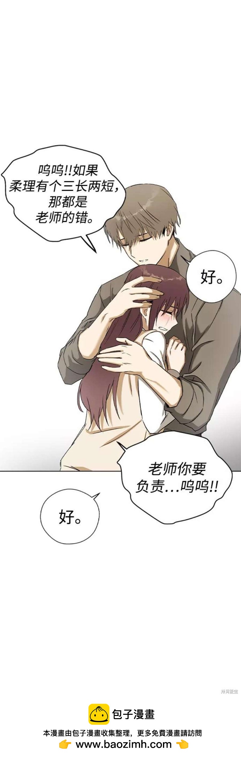 50.jpg