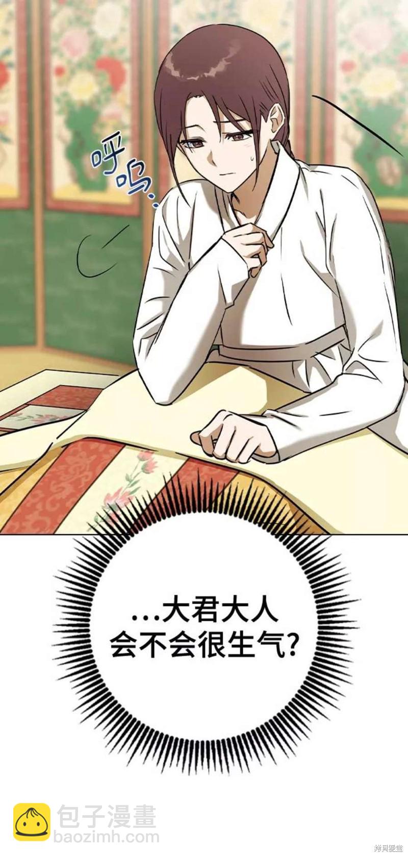 39.jpg