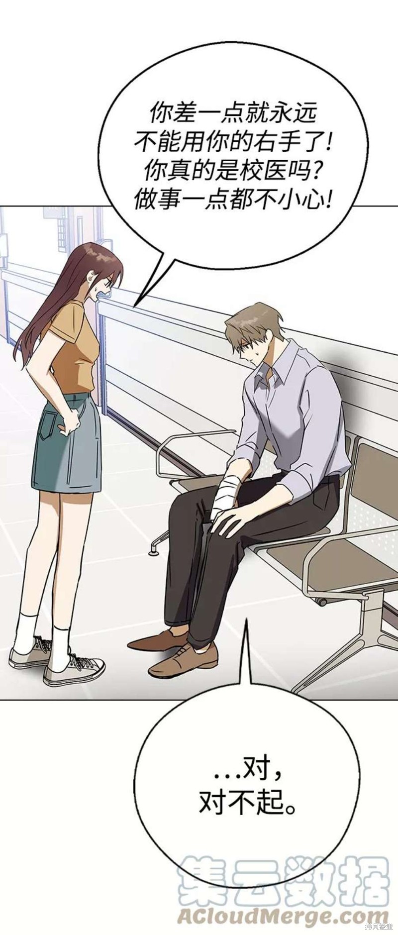 39.jpg