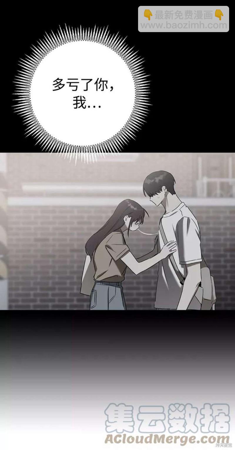 47.jpg