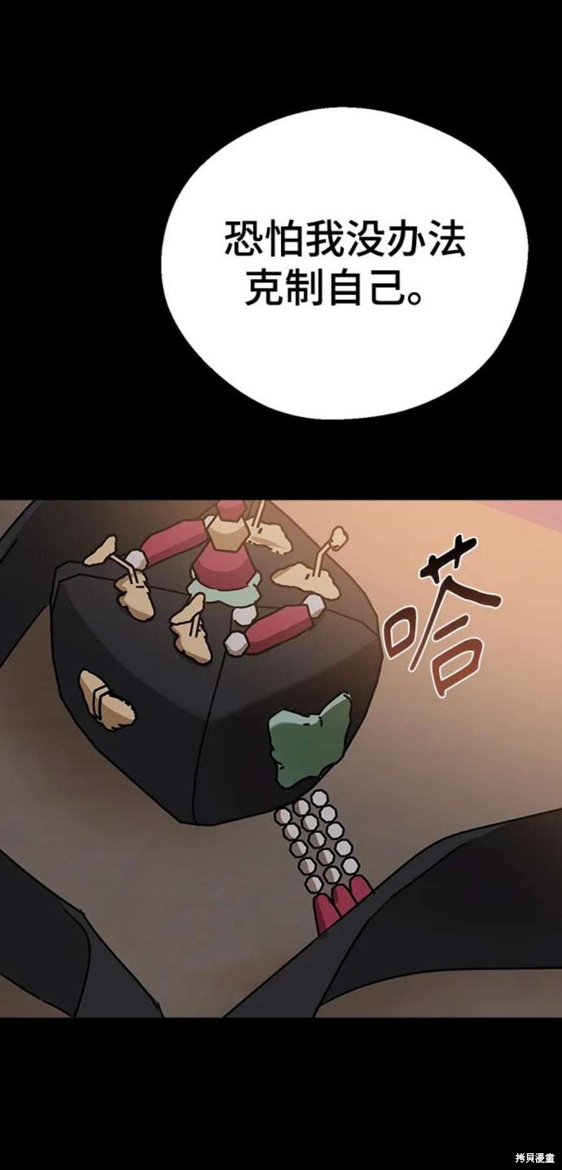 26.jpg