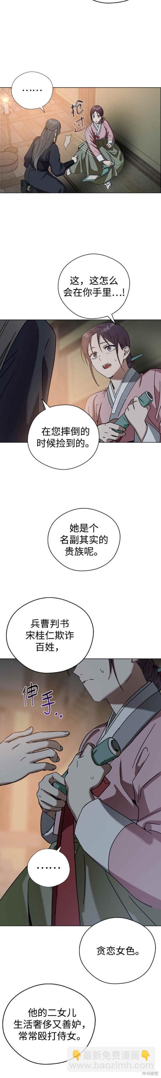 13.jpg
