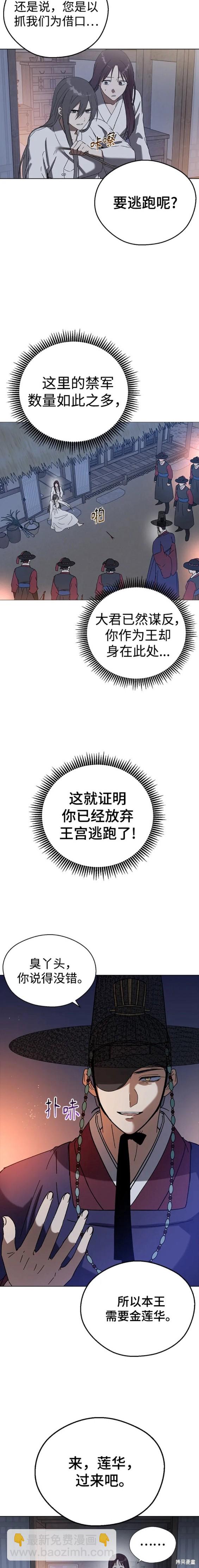 15.jpg