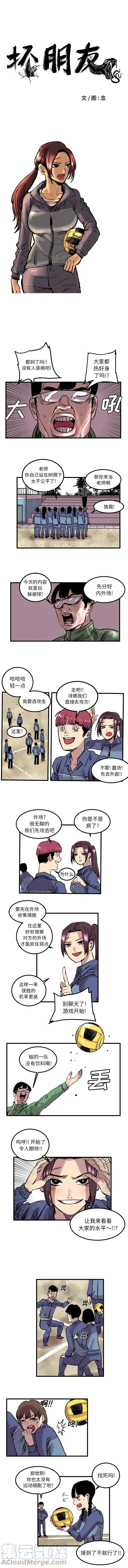 5.jpg
