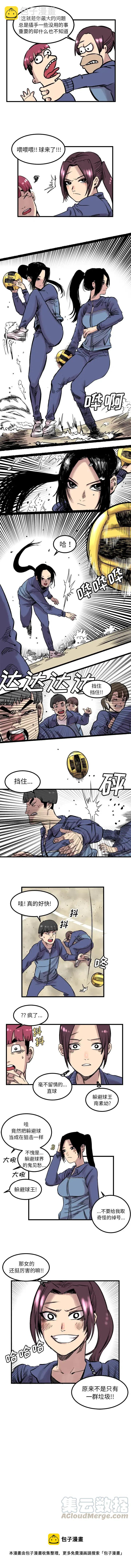 7.jpg