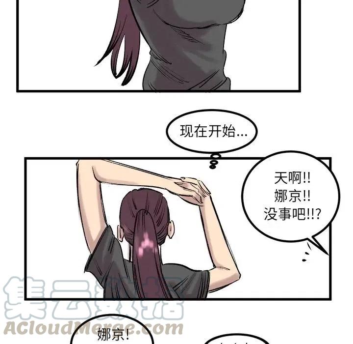 31.jpg