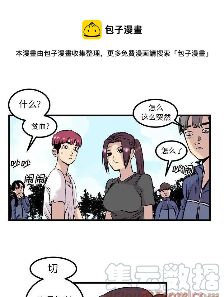 37.jpg