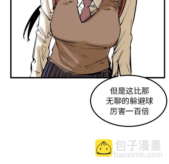 42.jpg