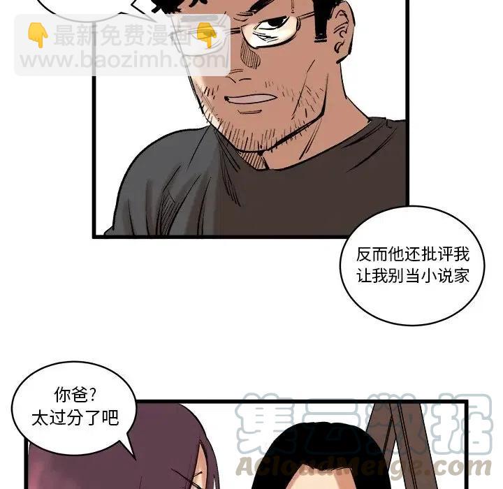 40.jpg