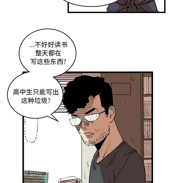 47.jpg