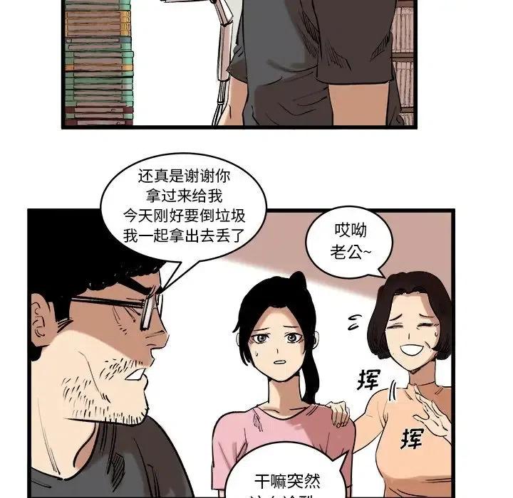 48.jpg