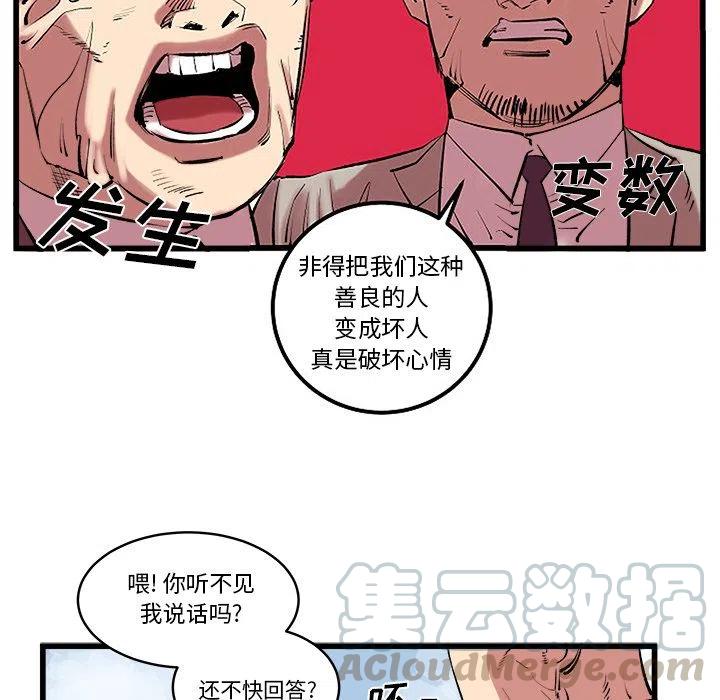 40.jpg