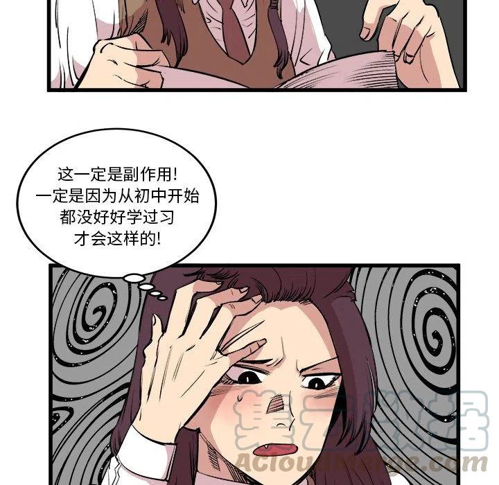 28.jpg