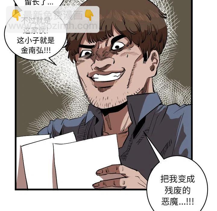 27.jpg