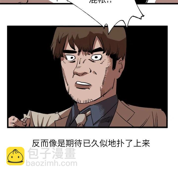 50.jpg