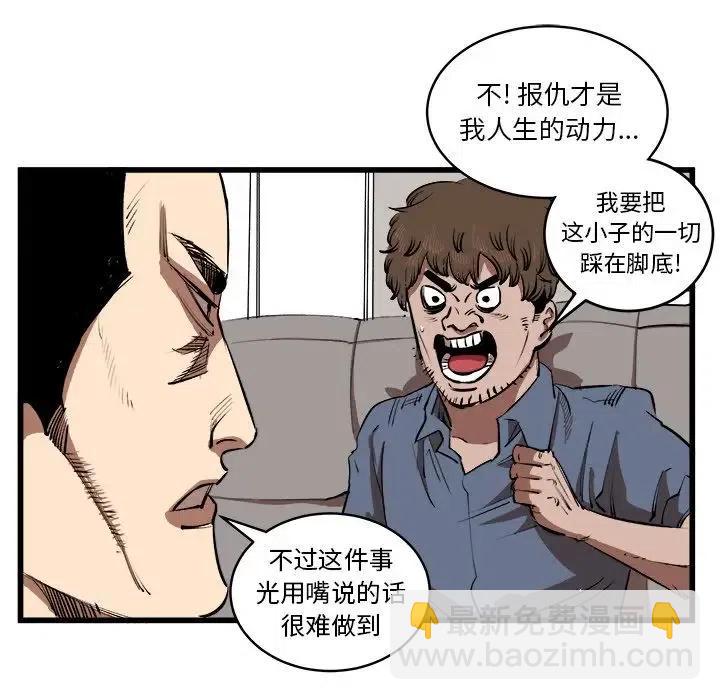 18.jpg