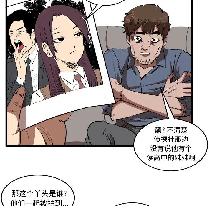 24.jpg