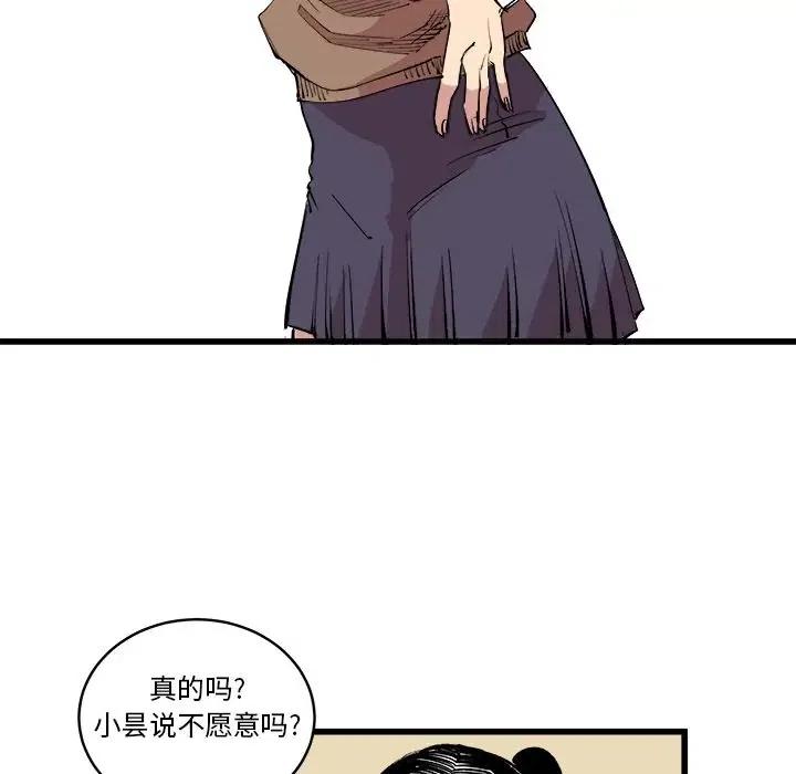 37.jpg