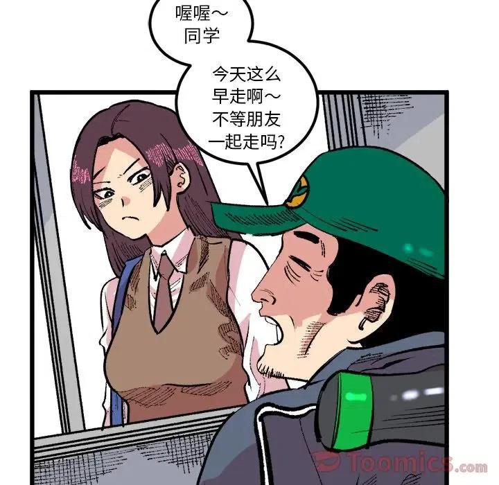 46.jpg