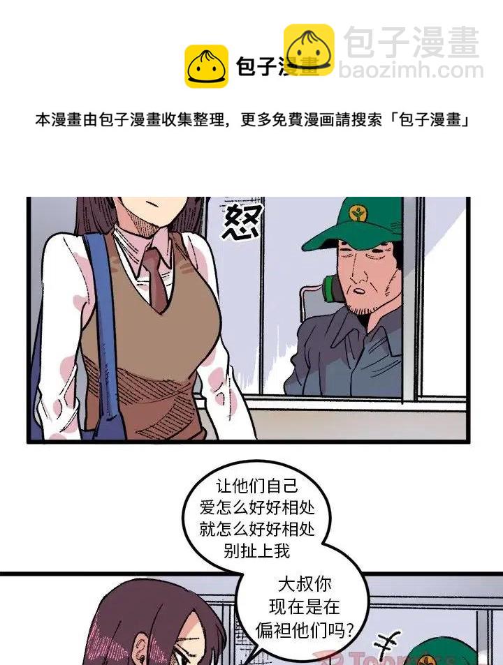 49.jpg