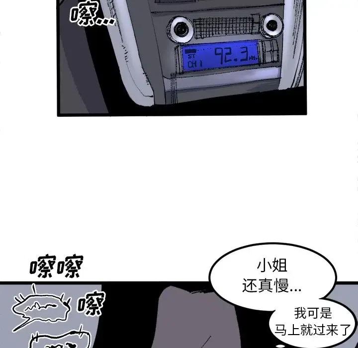 33.jpg