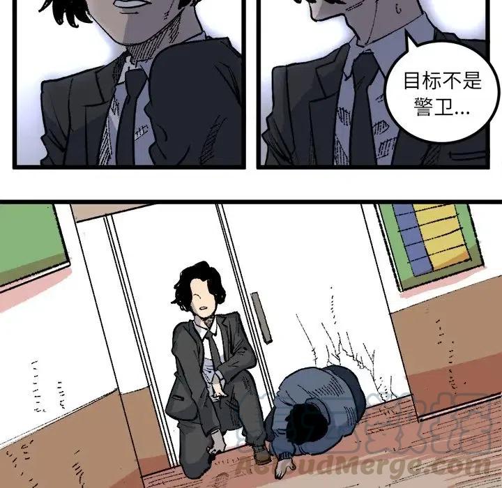 49.jpg