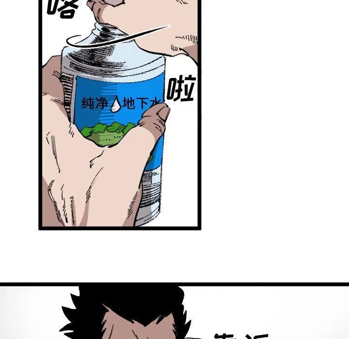 28.jpg