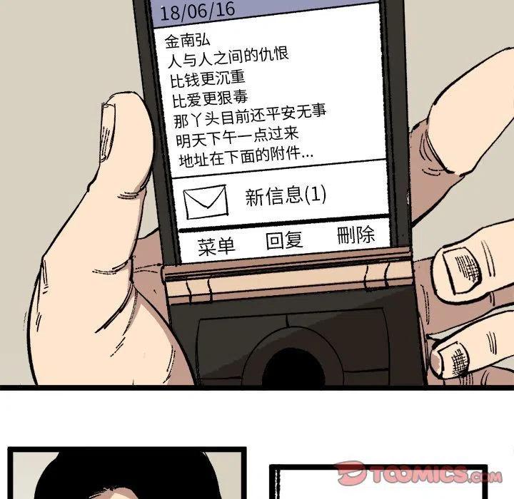 48.jpg