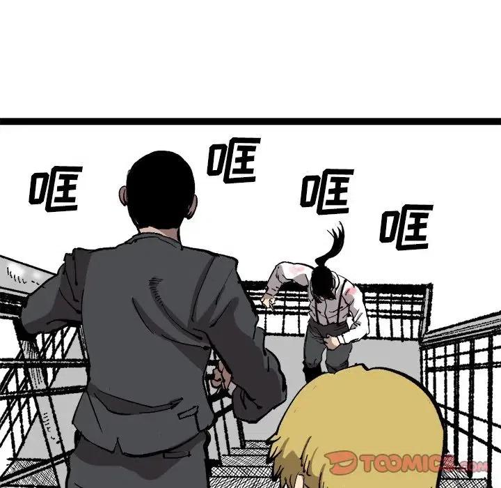 50.jpg