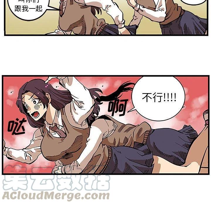 29.jpg