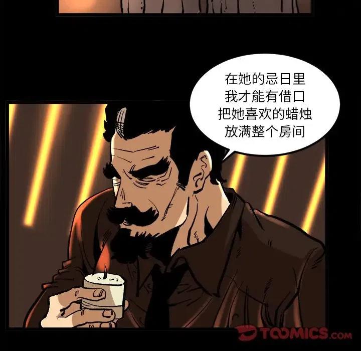 50.jpg