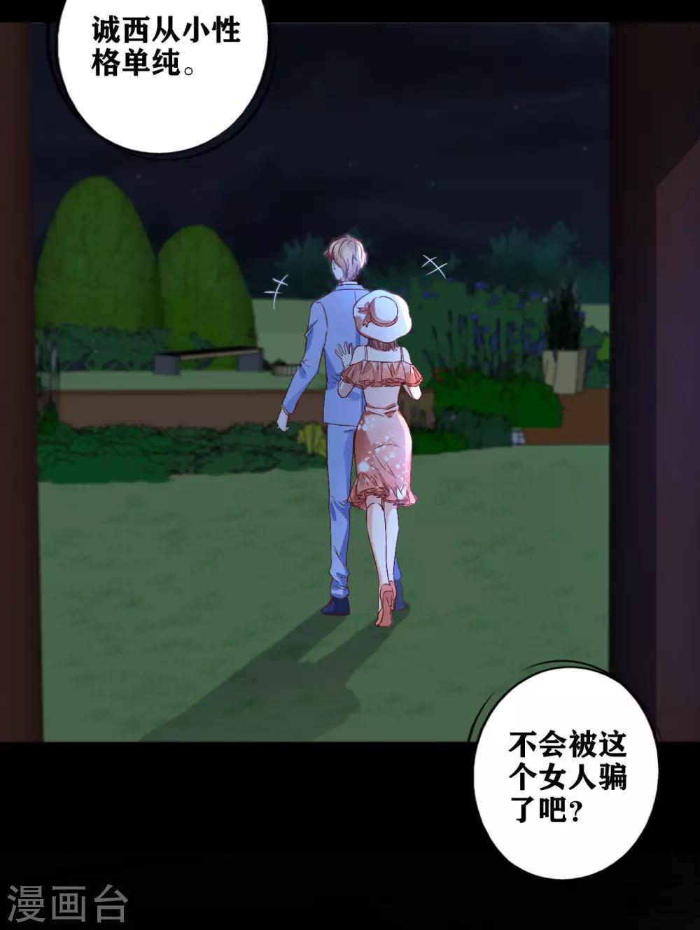 23.jpg