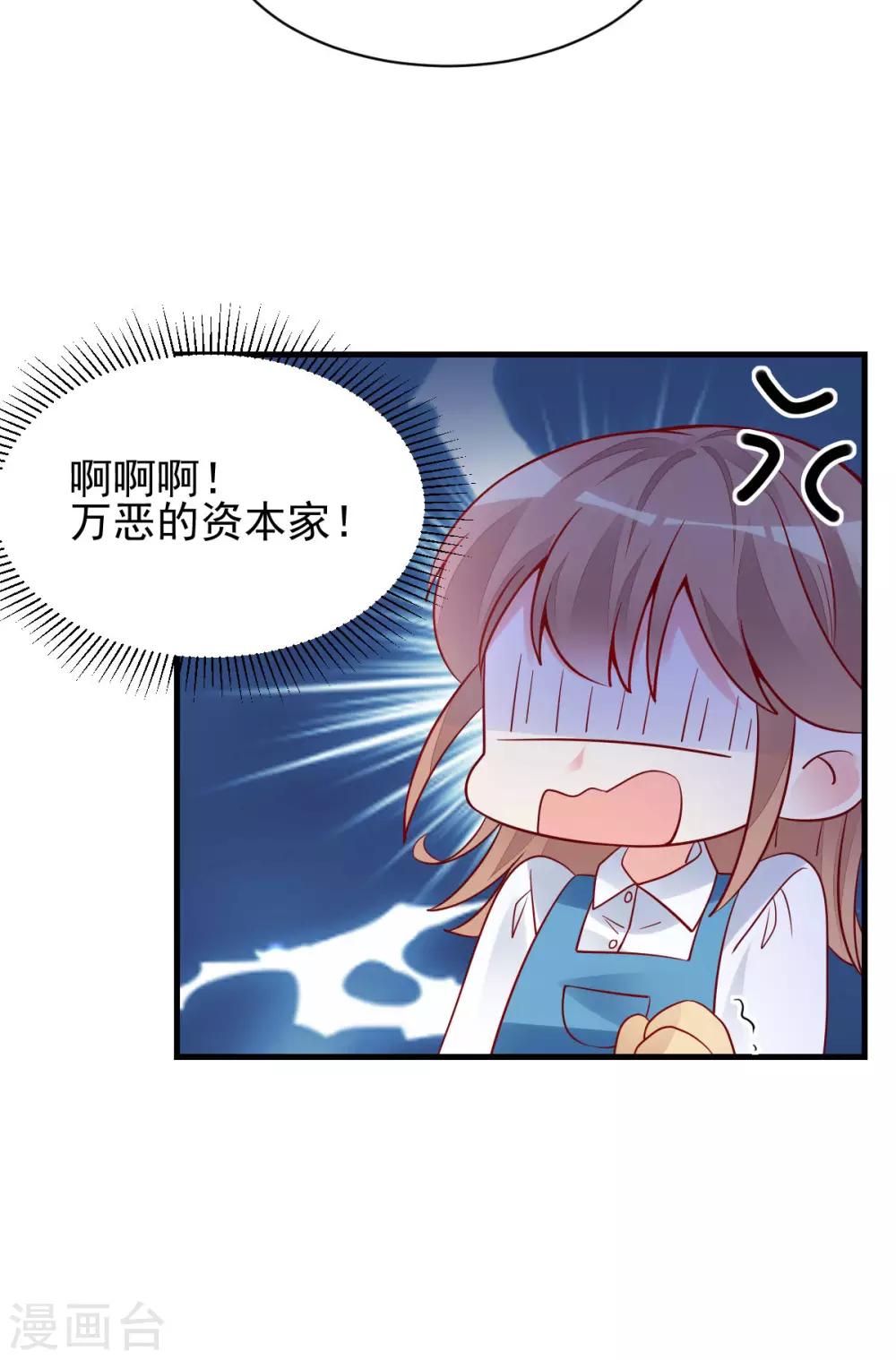 29.jpg