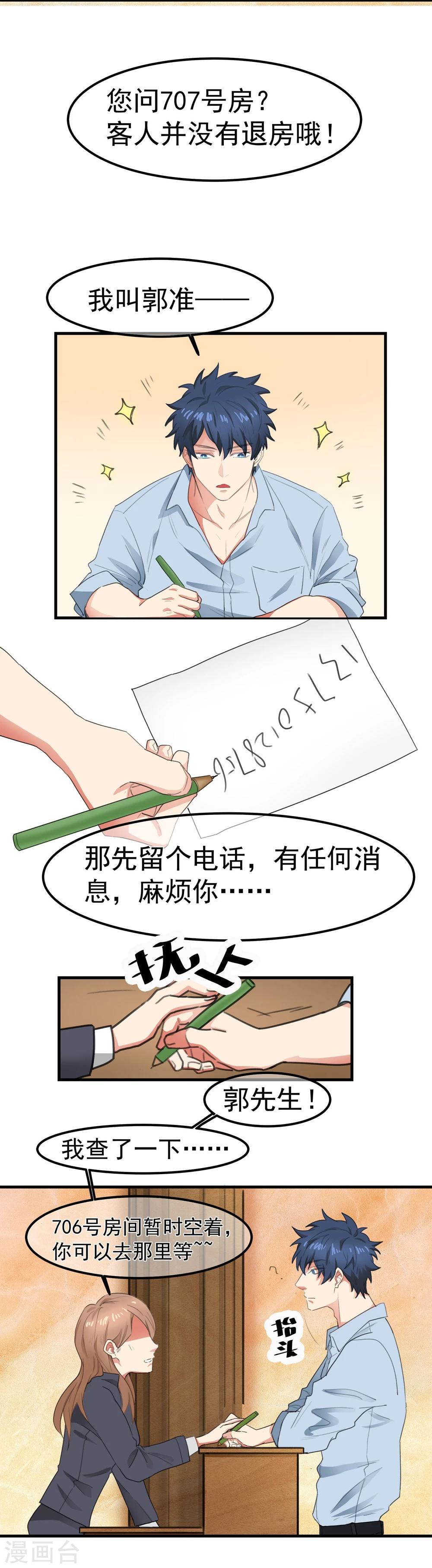 37.jpg