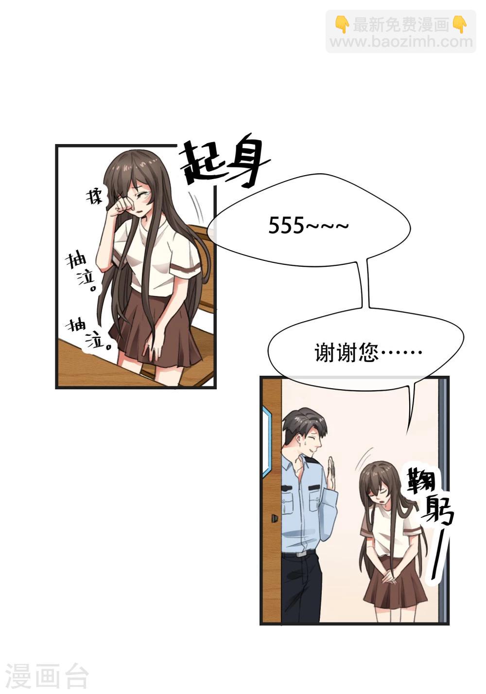23.jpg