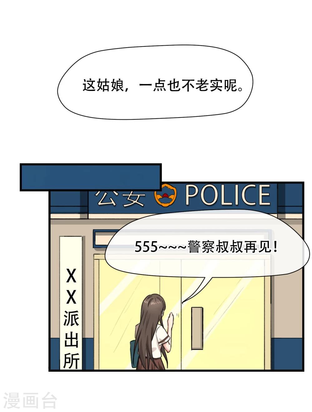30.jpg