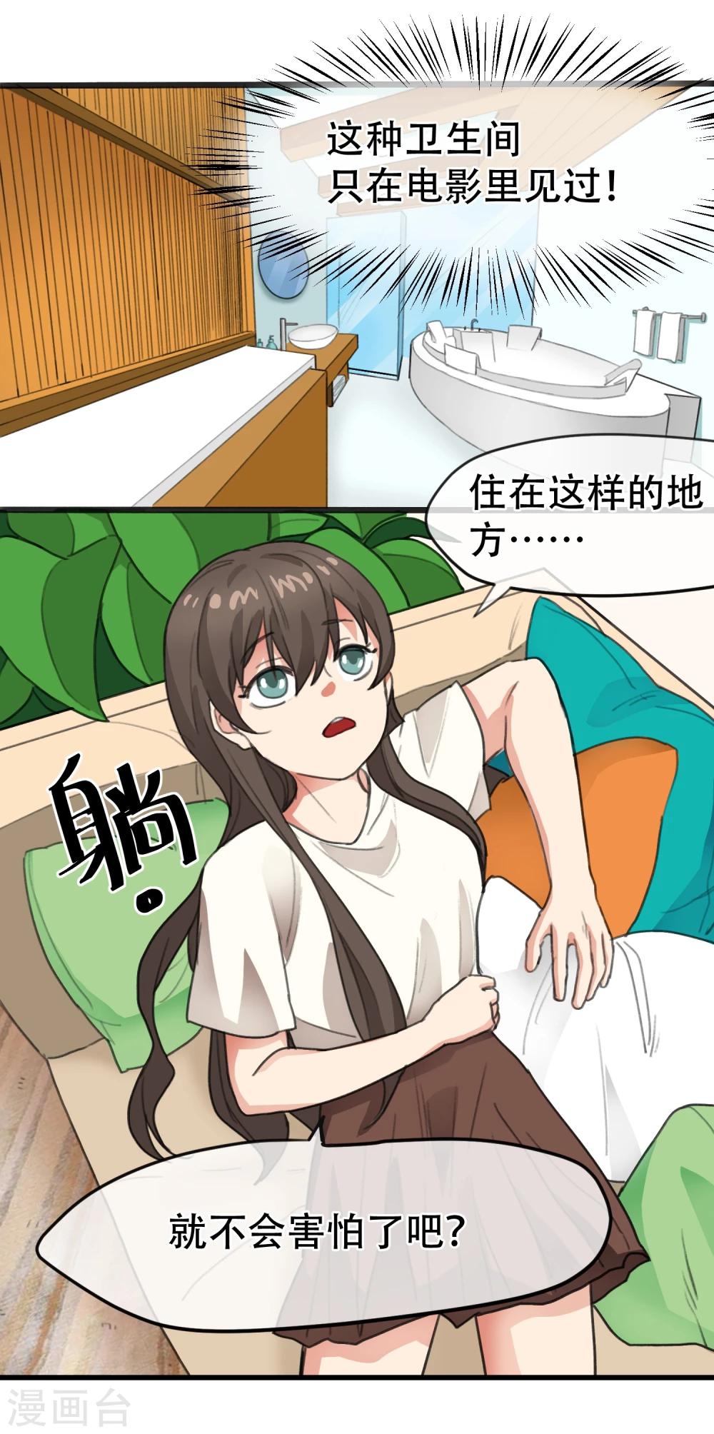 21.jpg