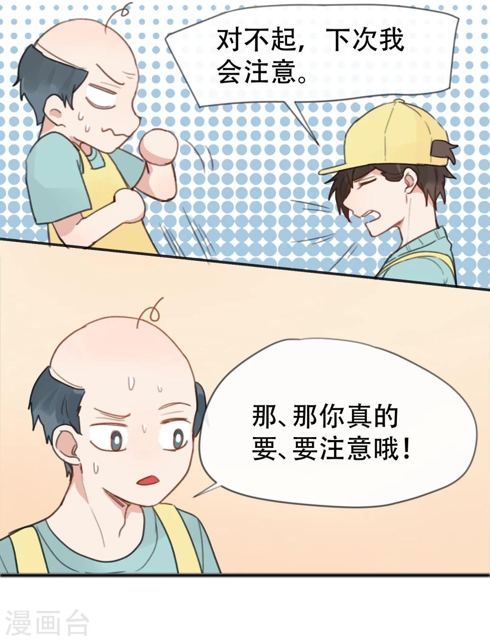 17.jpg