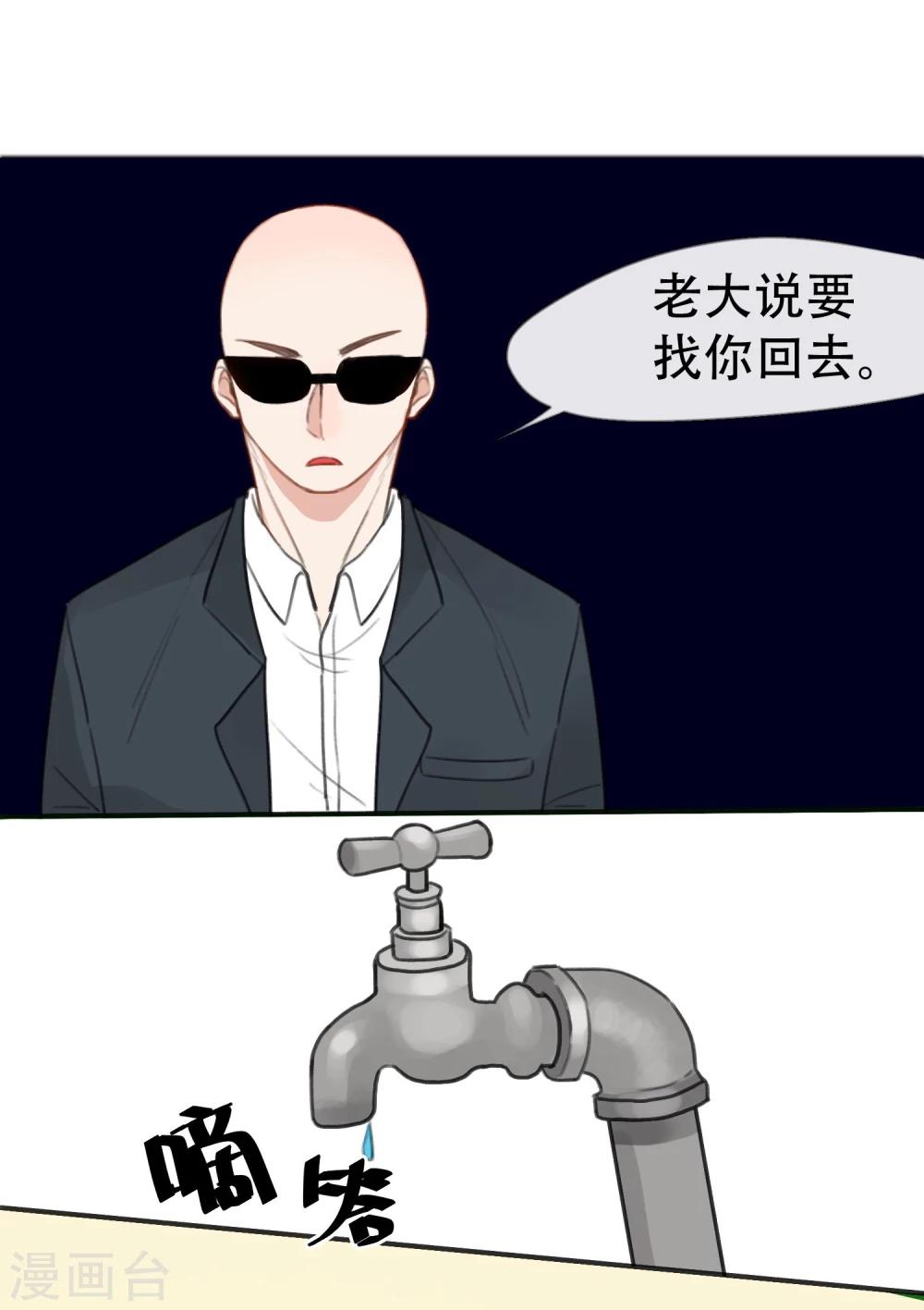 21.jpg