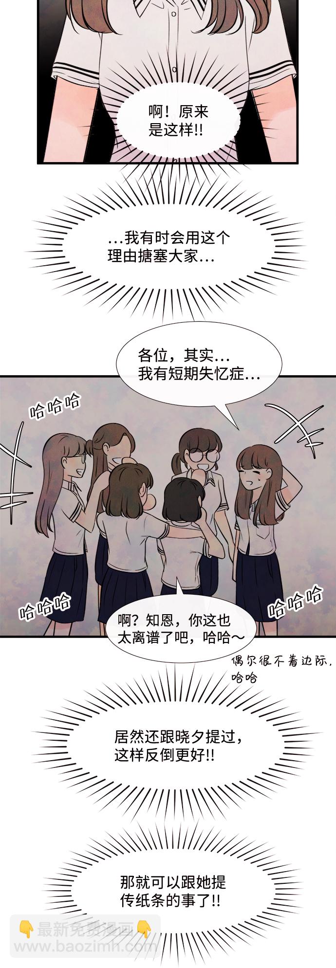 48.jpg